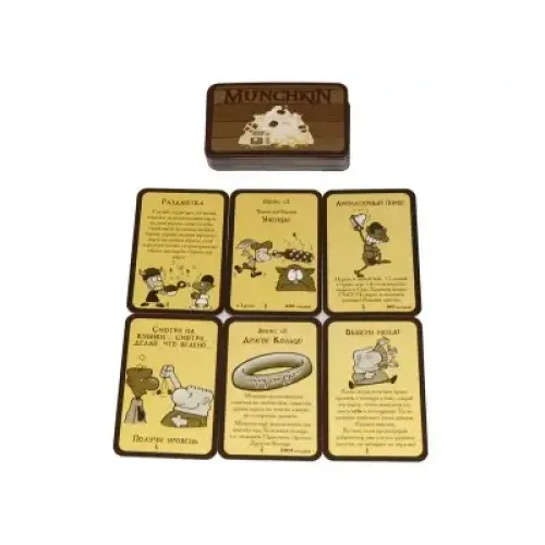 Манчкін 3 Кліричні помилки (Munchkin 3: Clerical Errors) (кольорова версія)