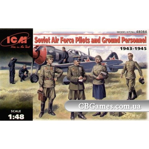 Фігури та мініатюри ICM48084 WWII Soviet Pilots and Technics,1943-45