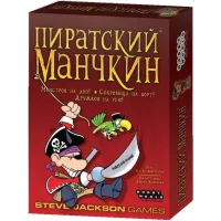 Пиратский Манчкин (Munchkin Booty)