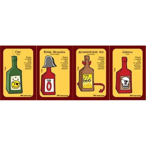 Піратський Манчкін (Munchkin Booty)