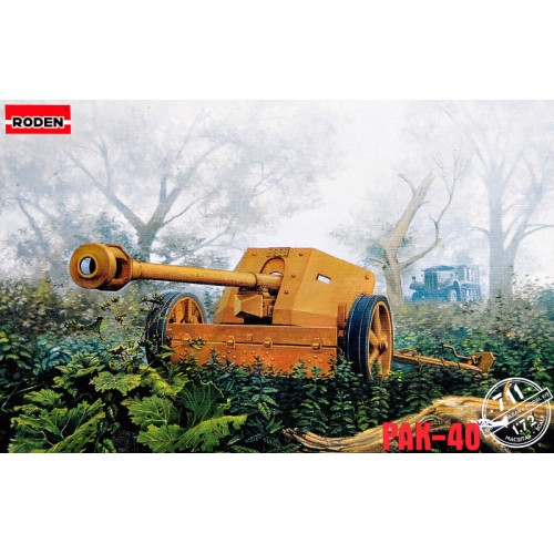 Бронетехніка та артилерія RN711 PAK 40 (Бронетехніка)