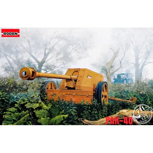 Бронетехника и артиллерия RN711 PAK 40 (Бронетехніка)