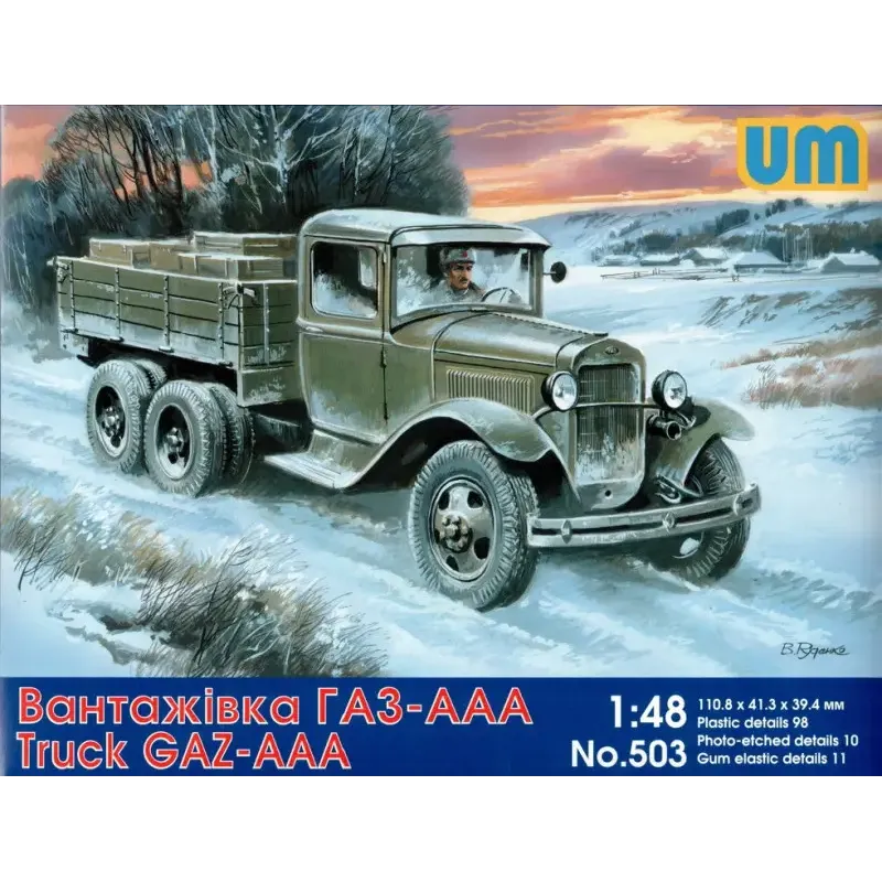 Советский грузовой автомобиль ГАЗ-ААА (UM503) Масштаб: 1:48