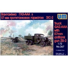 Вантажівка ГАЗ-ААА із протитанковою 57 мм гарматою ЗІС-2 (UM367) Масштаб: 1:72