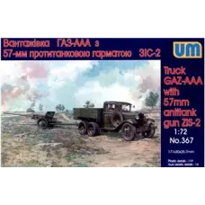 Вантажівка ГАЗ-ААА із протитанковою 57 мм гарматою ЗІС-2 (UM367) Масштаб: 1:72