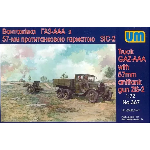 Бронетехніка та артилерія Вантажівка ГАЗ-ААА із протитанковою 57 мм гарматою ЗІС-2 (UM367) Масштаб: 1:72