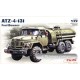 Авто-мото ICM72813 Zil-131 Soviet fuel truck