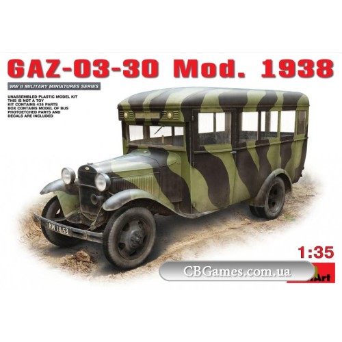 Бронетехніка та артилерія MA35149 GAZ-03-30 Mod.1938