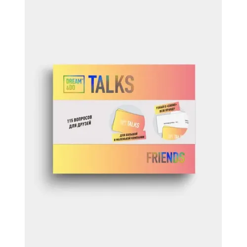 Настільна гра Dream&Do Talks Friends