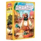 Настольная игра Джайпур (Jaipur) UA
