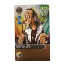 Промокарта "Король Ден" для игры Виконты Западного Королевства