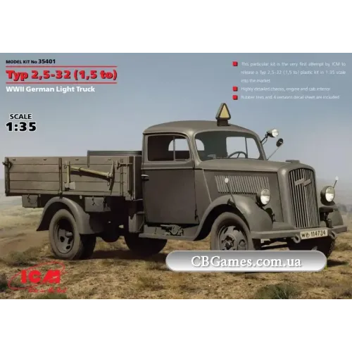 Бронетехника и артиллерия ICM35401 Typ 2,5-32 (1,5 to) WWII German light truck