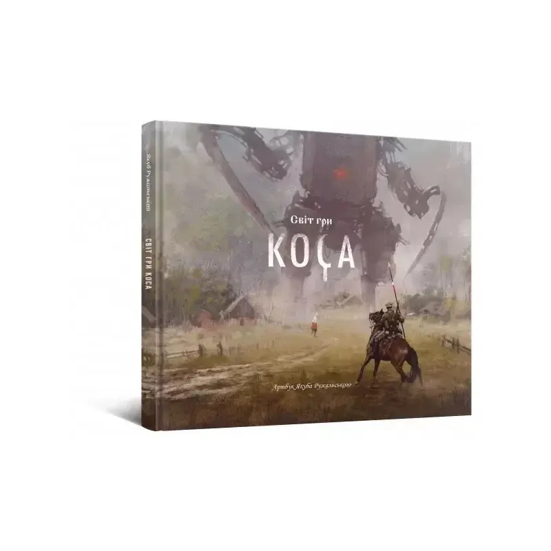Настольная игра Артбук игры Коса (Scythe: Art Book)
