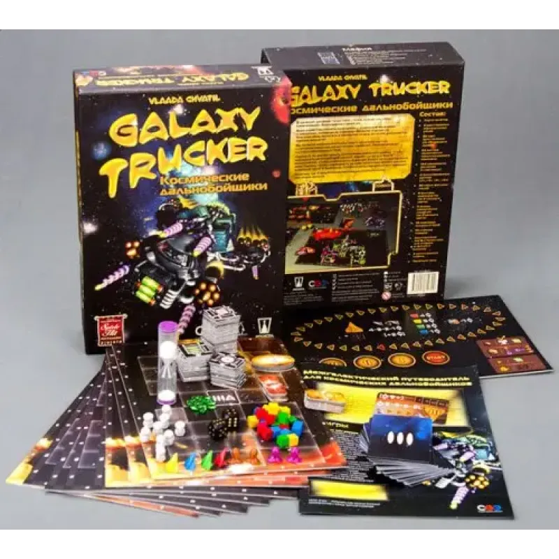 Космічні далекобійники (Galaxy Trucker)