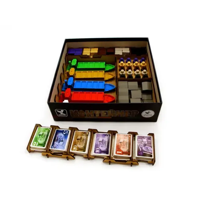 Органайзер для настольной игры Контейнер (Organizer for boardgame Container)