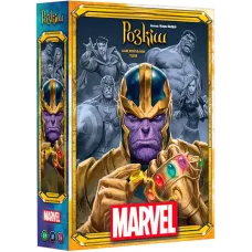 Роскошь: Марвел (Splendor: Marvel) UA