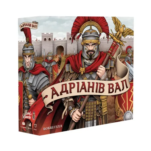 Настольная игра Адрианов вал (Hadrian's Wall) UA