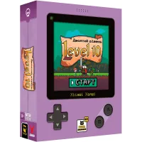 Level 10. Десятый уровень. (Level 10) UA