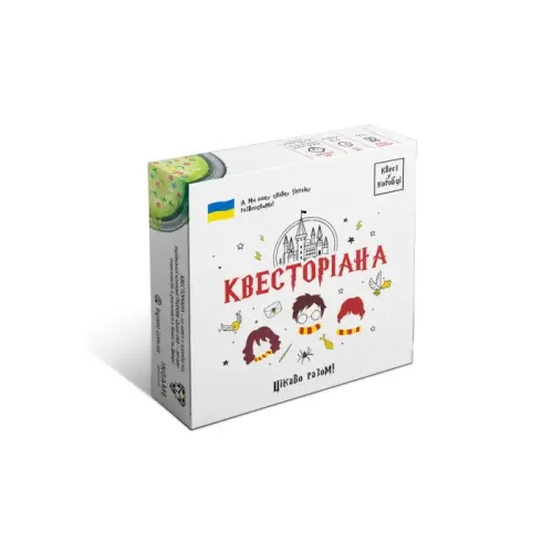 Настольная игра Квест в коробке: Квесториана (UA)