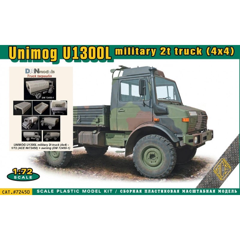 Набір деталювання: Брезент для військової вантажівки 2т UNIMOG U1300L (4x4) (АСЕ) + збірна модель