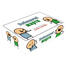 Небезпечні жарти (Joking Hazard) UA