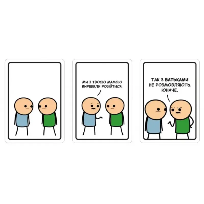 Настільна гра Небезпечні жарти (Joking Hazard) UA