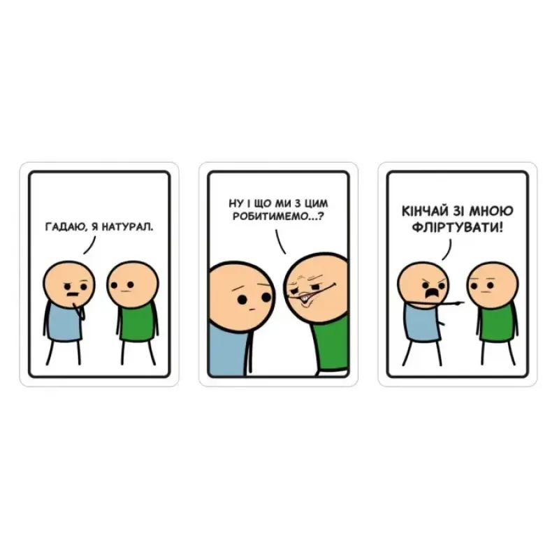 Настільна гра Небезпечні жарти (Joking Hazard) UA