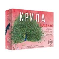 Крила: Птахи Азії (Wingspan: Asia Expansion) UA 
