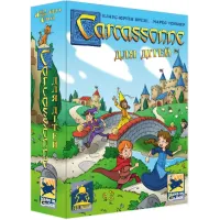 Каркасон для дітей (Carcassonne Junior) UA