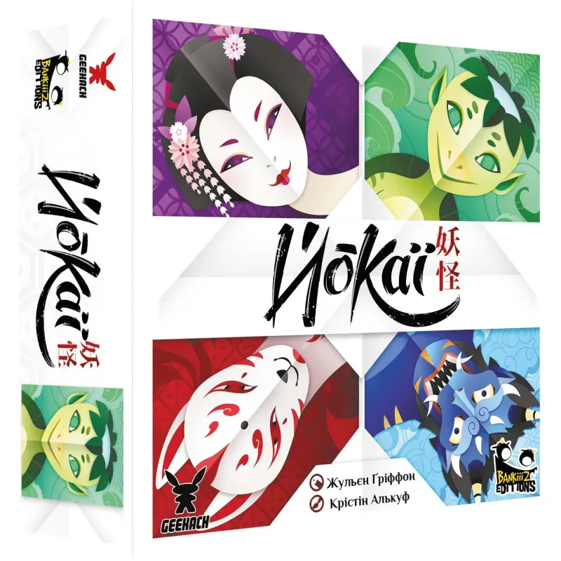 Настольная игра Йокаи (Yokai) UA