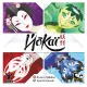 Настольная игра Йокаи (Yokai) UA