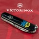 Ножі Victorinox Складаний ніж Victorinox SPARTAN UKRAINE вогняний Тризуб 1.3603.3_T0316u