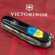 Ножі Victorinox Складаний ніж Victorinox HUNTSMAN UKRAINE Тризуб фігурний на тлі прапора 1.3713.3_T1026u