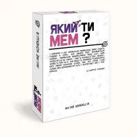 Какой ты мем? Аниме коллекция