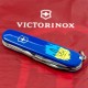 Ножі Victorinox Складаний ніж Victorinox SPARTAN UKRAINE Тризуб фігурний на фоні прапора 1.3603.2_T1026u