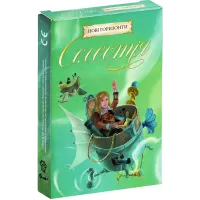 Селестія: Нові горизонти (Celestia: A Little Initiative) UA 