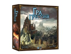 Гра престолів: Друге видання (A Game of Thrones: The Board Game Second Edition) UA