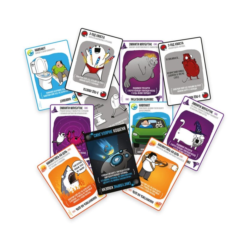 Настольная игра Взрывные котята: Сингулярные котята (Exploding Kittens: Imploding Kittens) UA