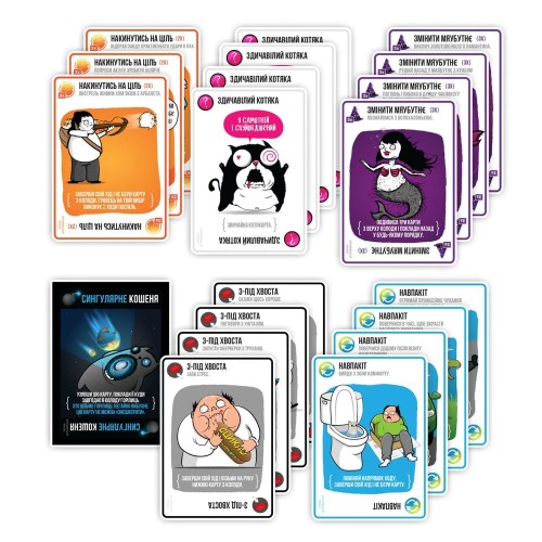 Настольная игра Взрывные котята: Сингулярные котята (Exploding Kittens: Imploding Kittens) UA
