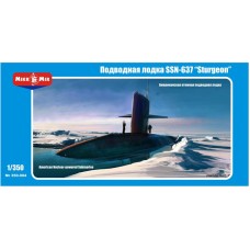 Американський атомний підводний човен SSN-637 'Sturgeon' (MM350-004) Масштаб: 1:350