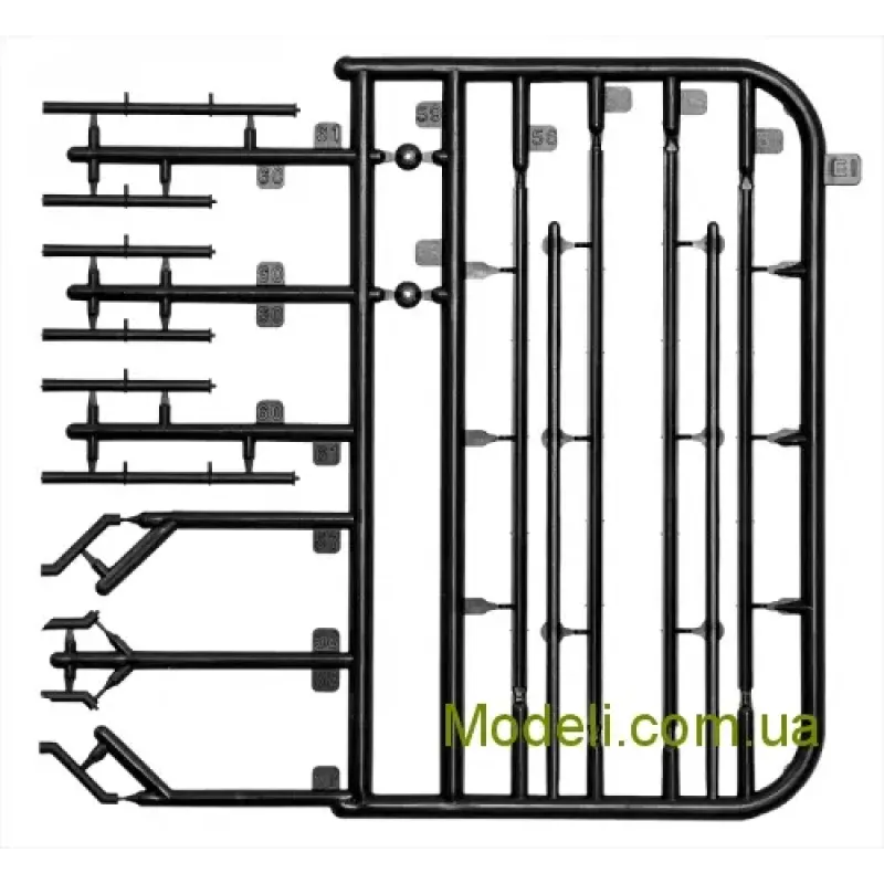 Збірна модель MA72028 Service Station