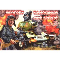 Soviet tankmen and crew (Summer Dress), 1943-1945 (ORI72036) Масштаб: 1:72