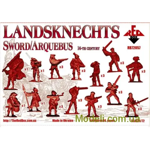 Фигуры и миниатюры Ландскнехты (Мечи с аркебузами), 16 век (RB72057) Масштаб: 1:72