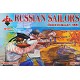 Фігури та мініатюри Російські моряки, Боксерське повстання 1900 (RB72019) Масштаб: 1:72