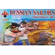 Фигуры и миниатюры Русские моряки, Боксерское восстание 1900 (RB72019) Масштаб: 1:72