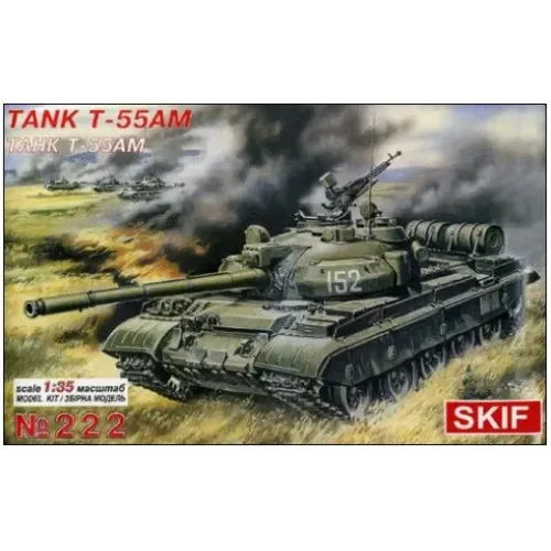 Бронетехника и артиллерия MK222 T-55AM Soviet main battle tank