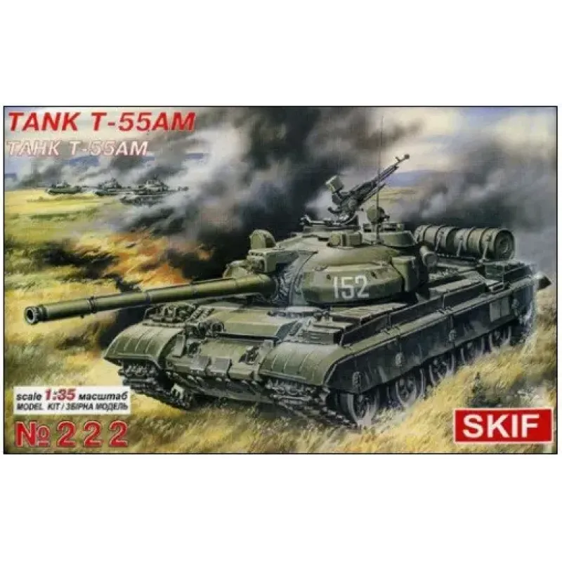 MK222 T-55AM Soviet main battle tank