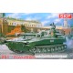 Бронетехника и артиллерия MK206 2S1 Gvozdika Soviet 122mm SPG