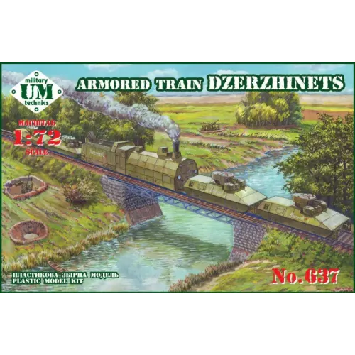 Вагоны и поезда Бронепоезд "Дзержинец" (UMT637) Масштаб: 1:72