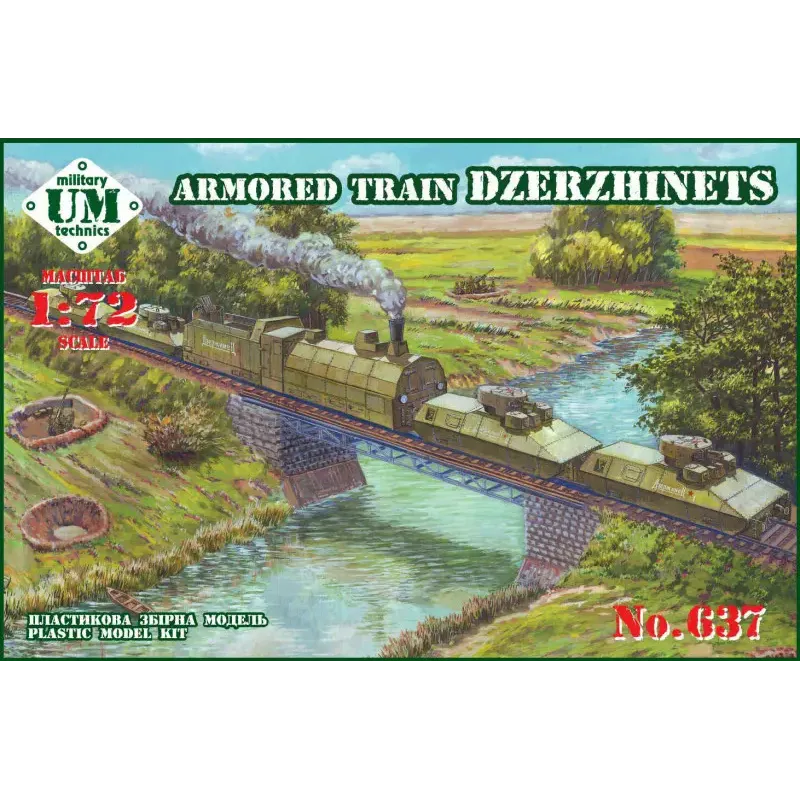 Бронепоезд "Дзержинец" (UMT637) Масштаб: 1:72